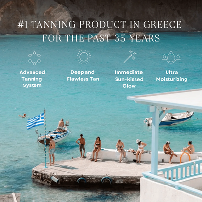Intensive Tanning Gel